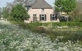Bed&Garden Alde Coninckshof